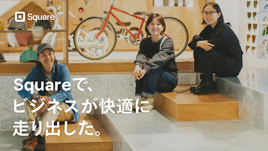 tokyobike | 顧客管理導入事例