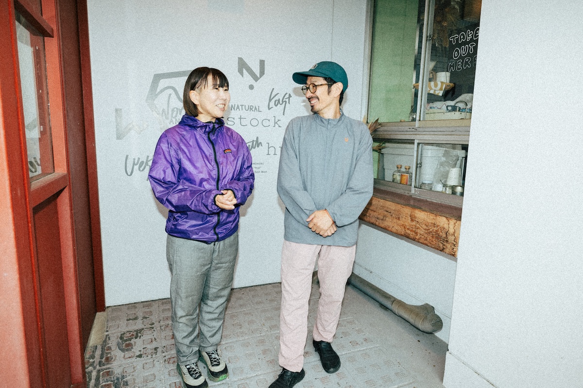 jp-blog-natural anchors 14