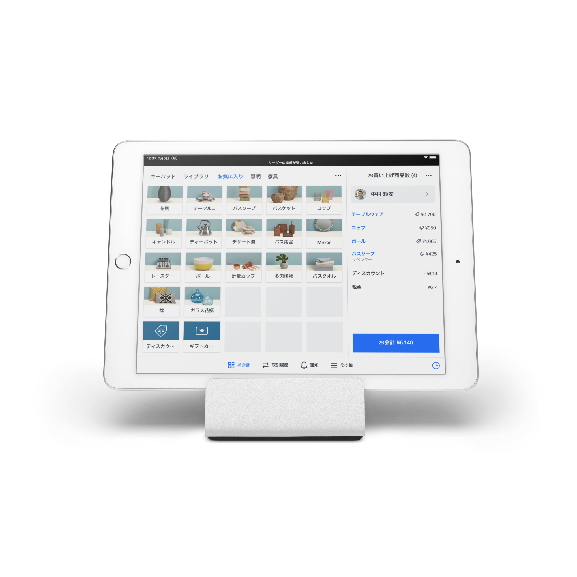 タブレット/スマートフォン用スタンド | Squareショップ