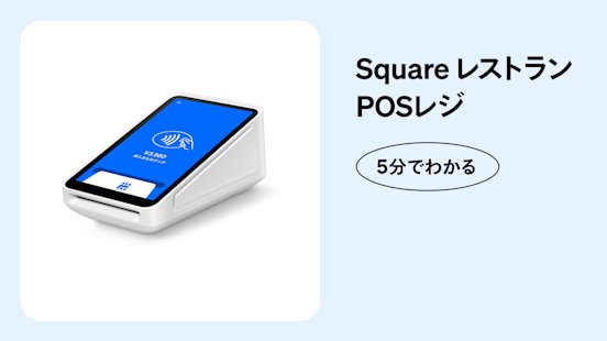 TSQ_5min_ResPOS.png?w=552&h= TSQ_5min_ResPOS.png?w=552&h=