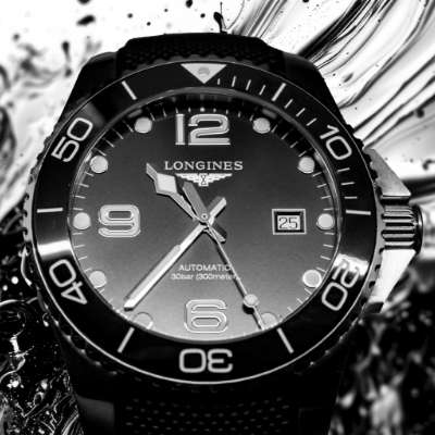Longines HydroConquest Watches: Diving Into Bold Waters 