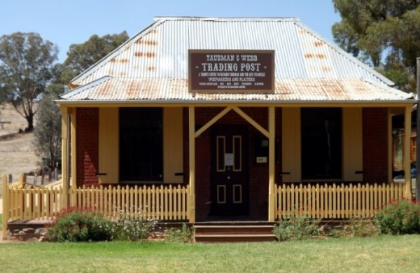 Trandari Cellar Door 2