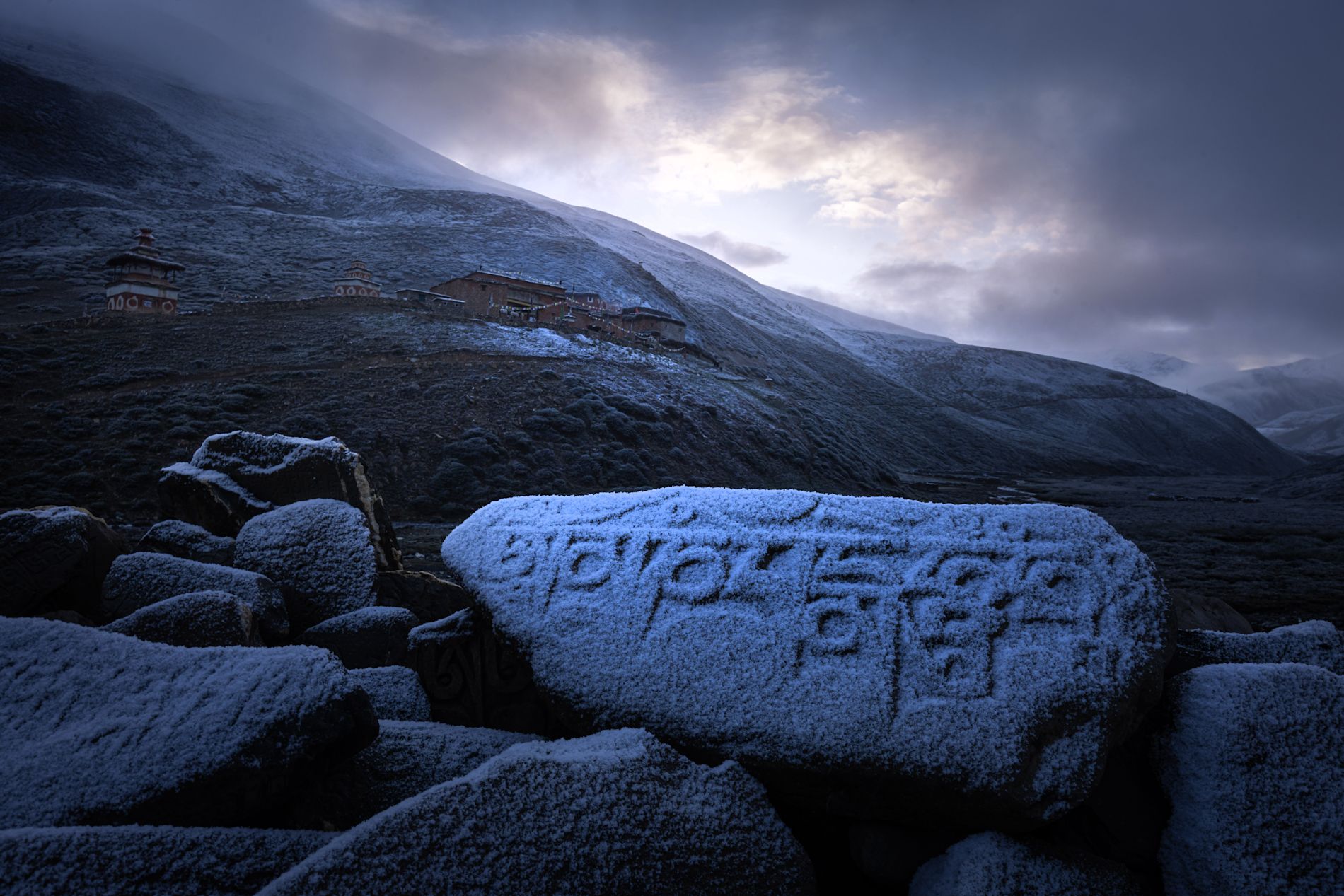 Nomadic Skies