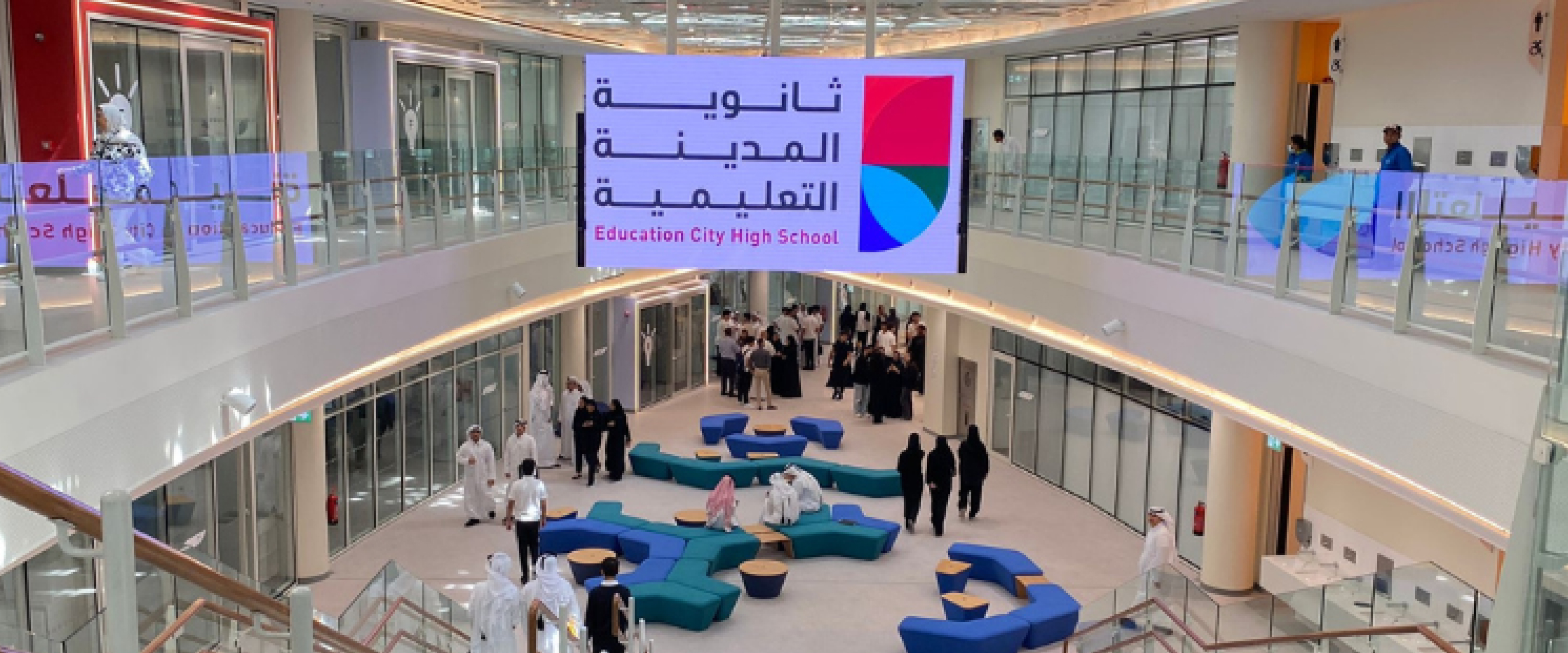 QF school to organize ‘Ru'ya’ event, inspiring students to find their voice