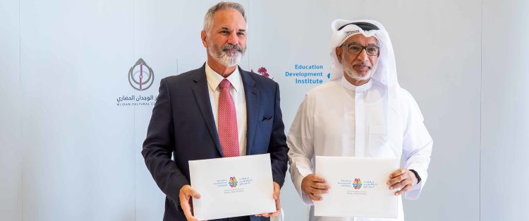 QF’s Education Development Institute promotes values and national identity in schools