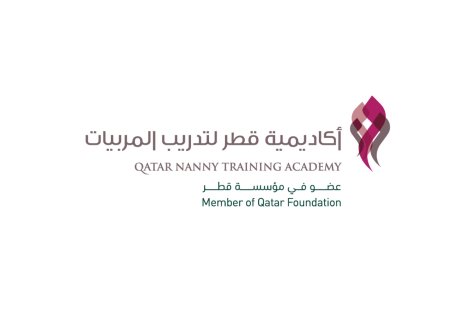 أكاديمية قطر لتدريب المربيات 
