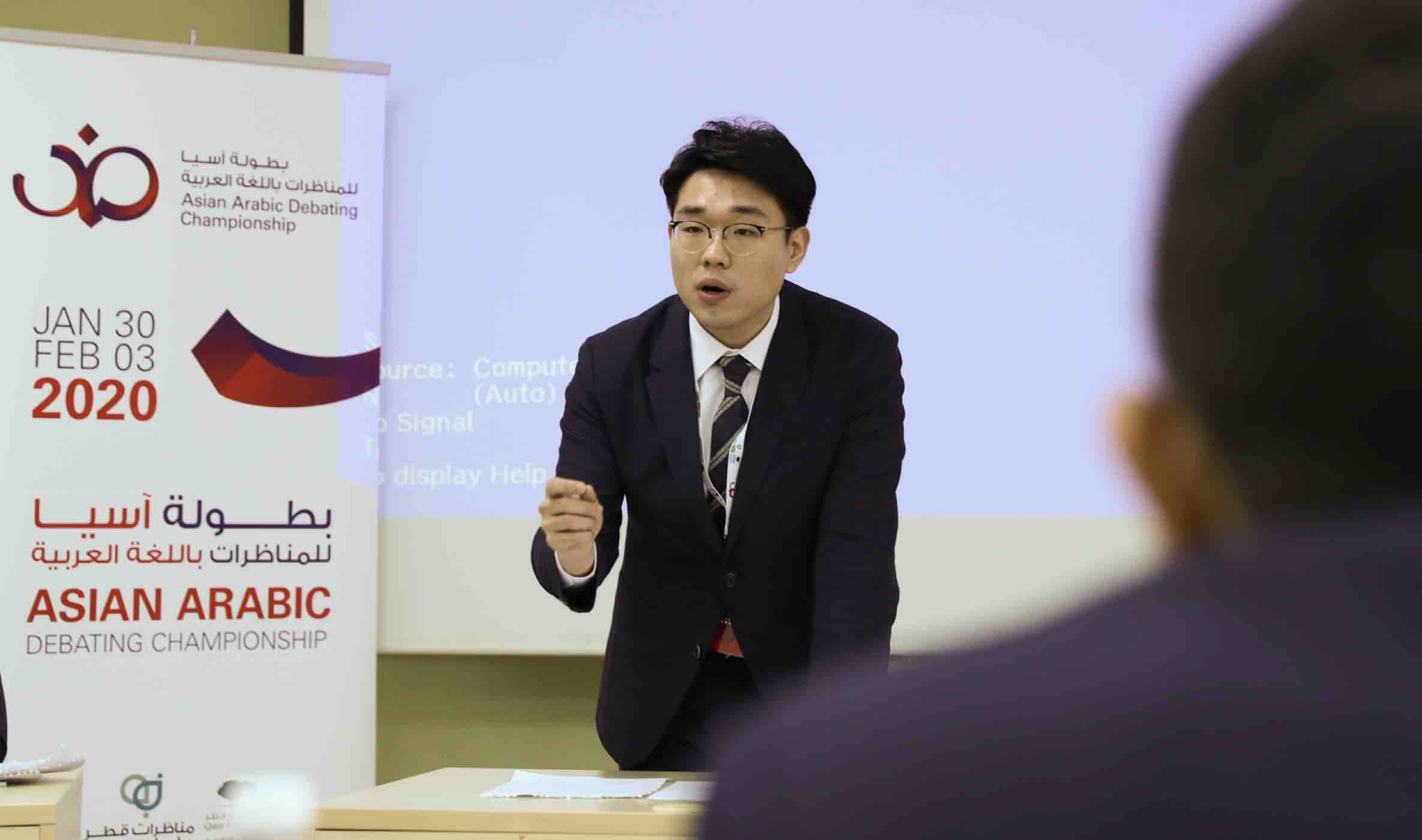 QatarDebate Competition - 04