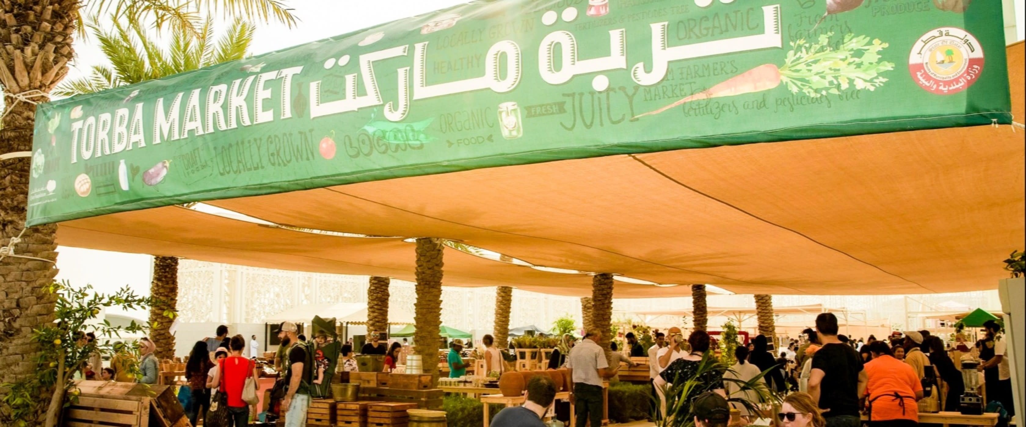 The Market That Became a Movement