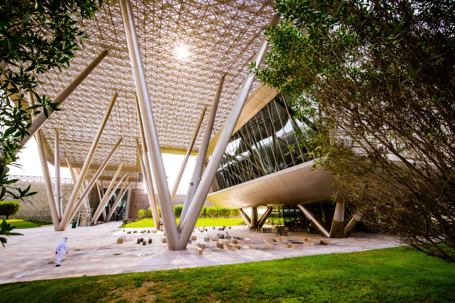 QSTP - Qatar Science and Technology Park