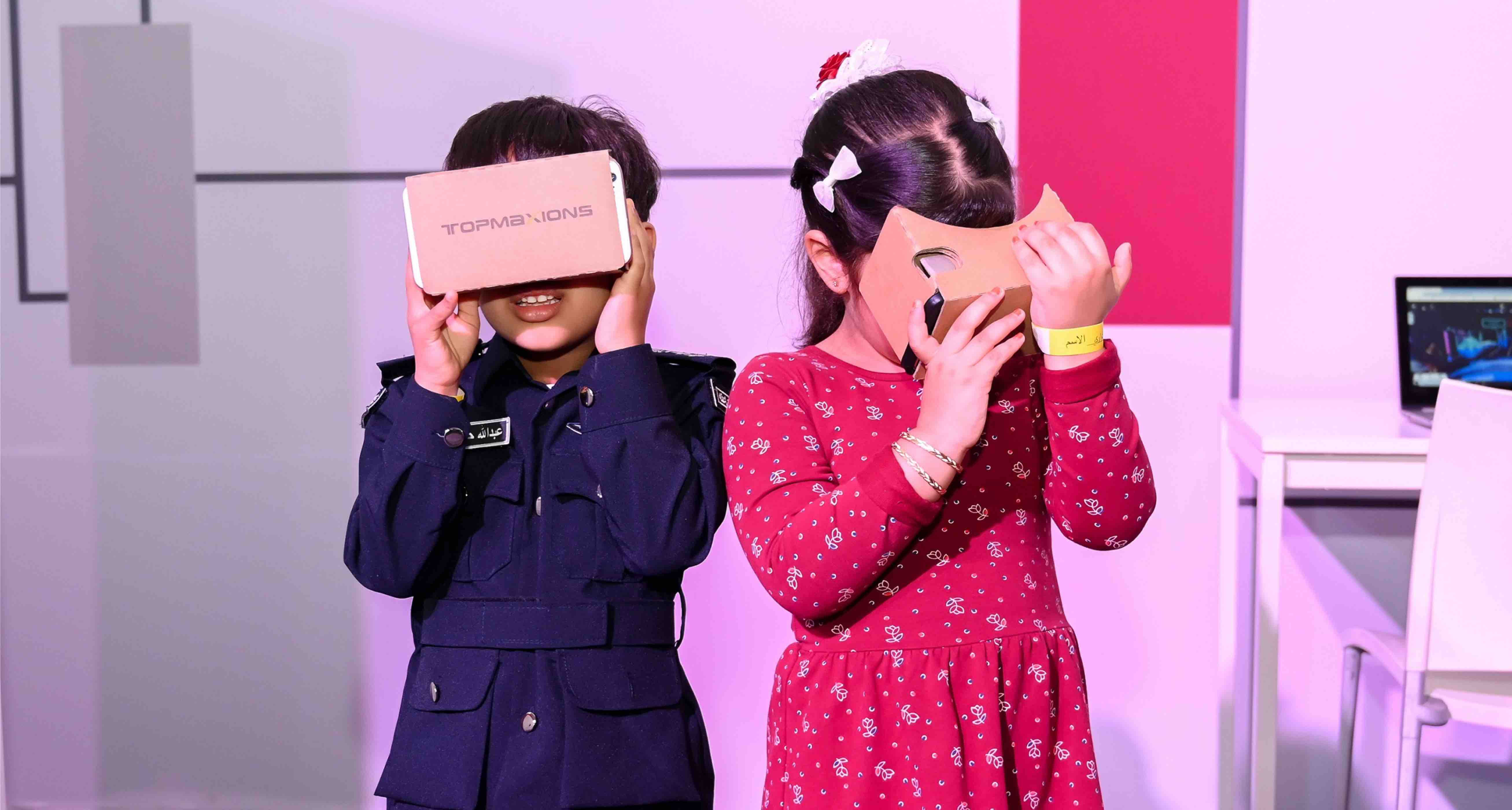 Qatar National Day - 05