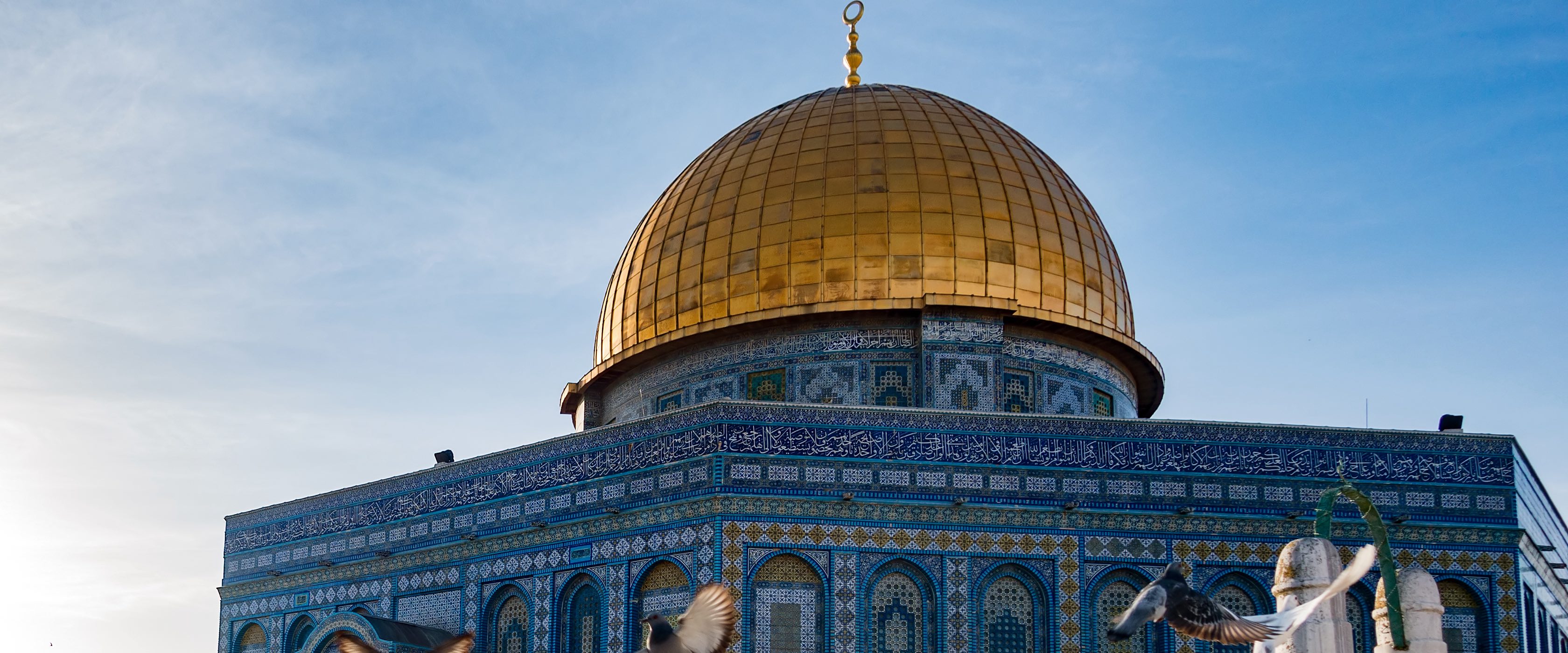 من القُدس إلى العالم