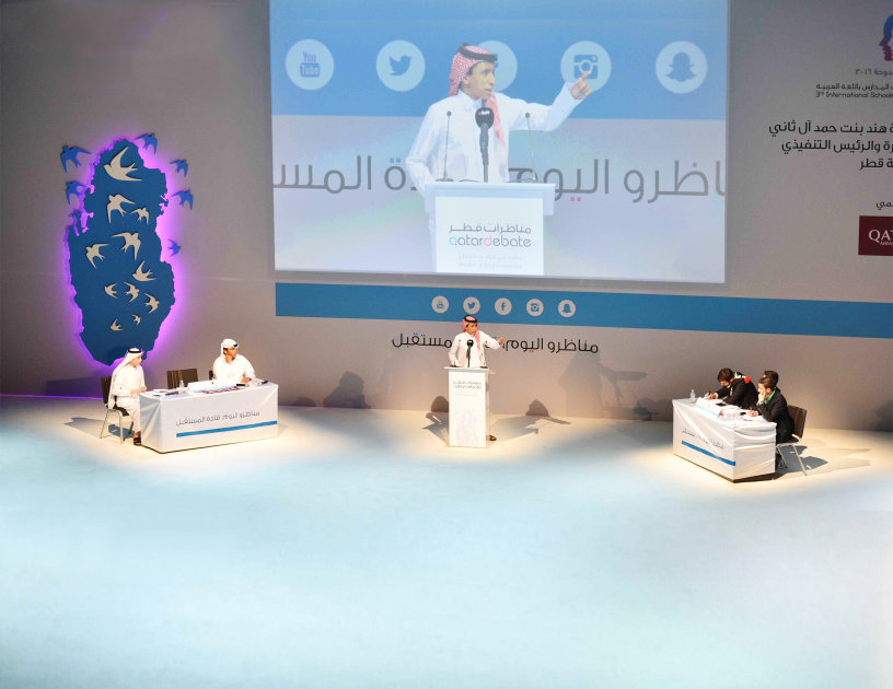 5th International Universities Debating Championship | Qatar Foundation