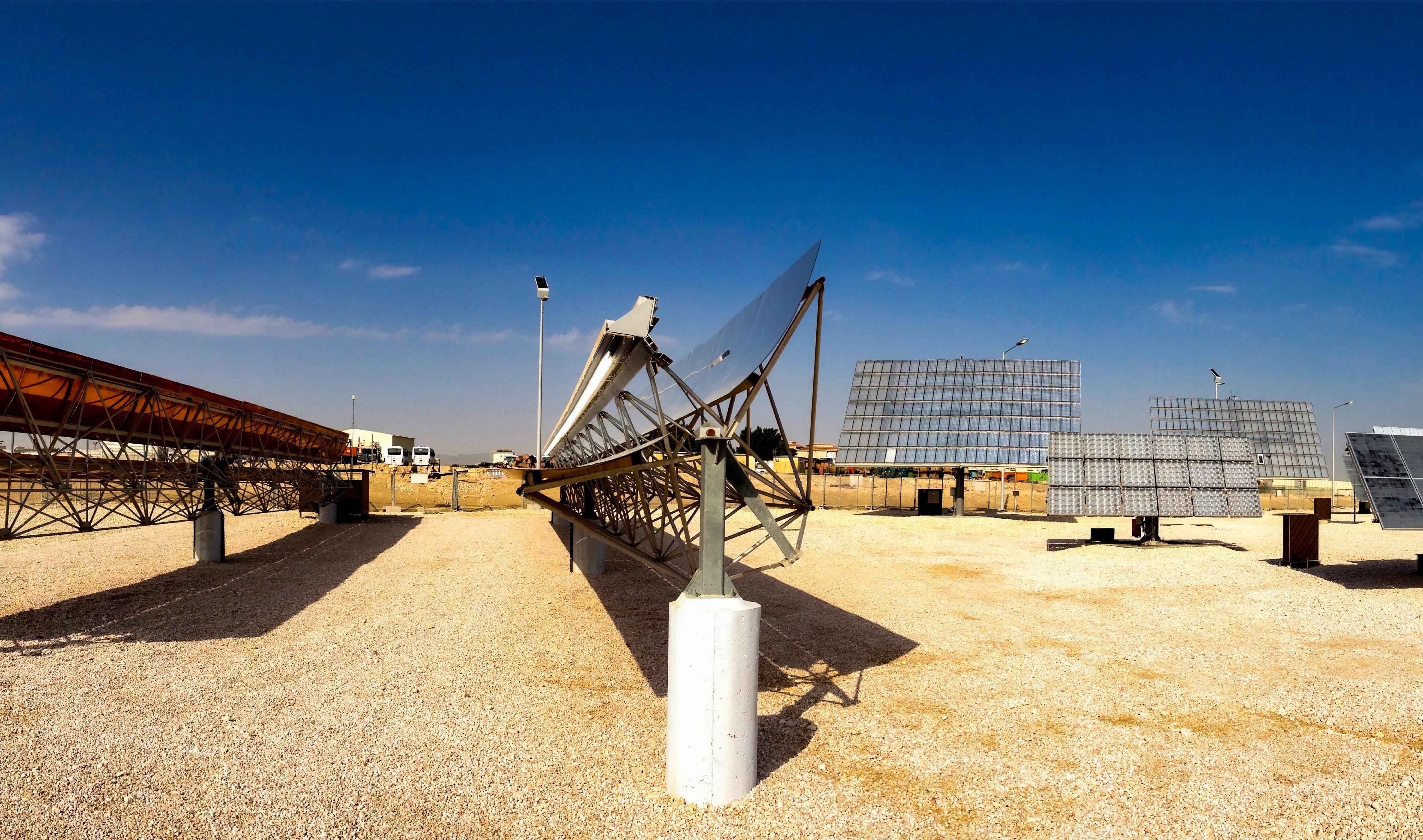 QF QEERI Solar Energy 02