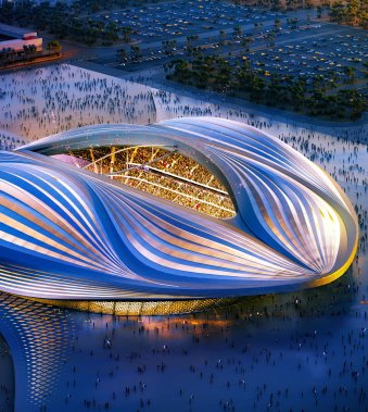 بطولة كأس العالم Fifa قطر 2022 مؤسسة قطر