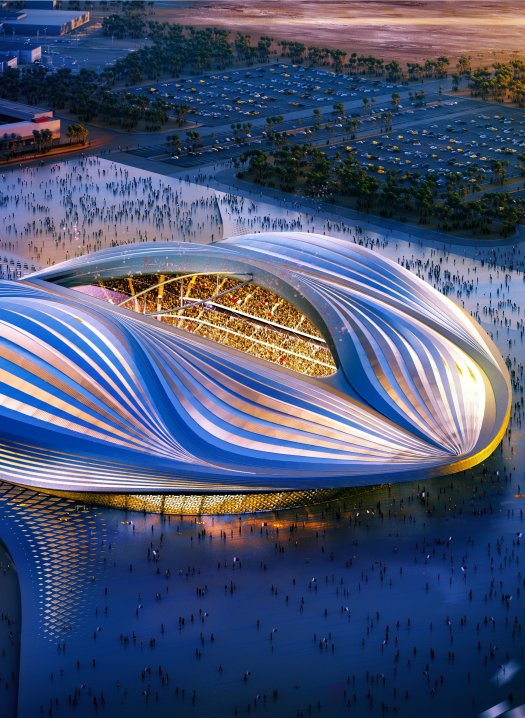 Al Janoub Stadium - highlight