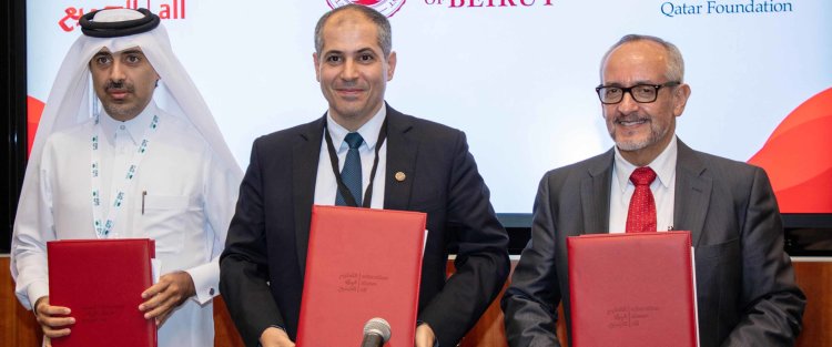 اتفاقية بين مؤسسة قطر ومؤسسة التعليم فوق الجميع والجامعة الأميركية في بيروت تتيح الفرصة لطلاب من الخارج الدراسة في قطر