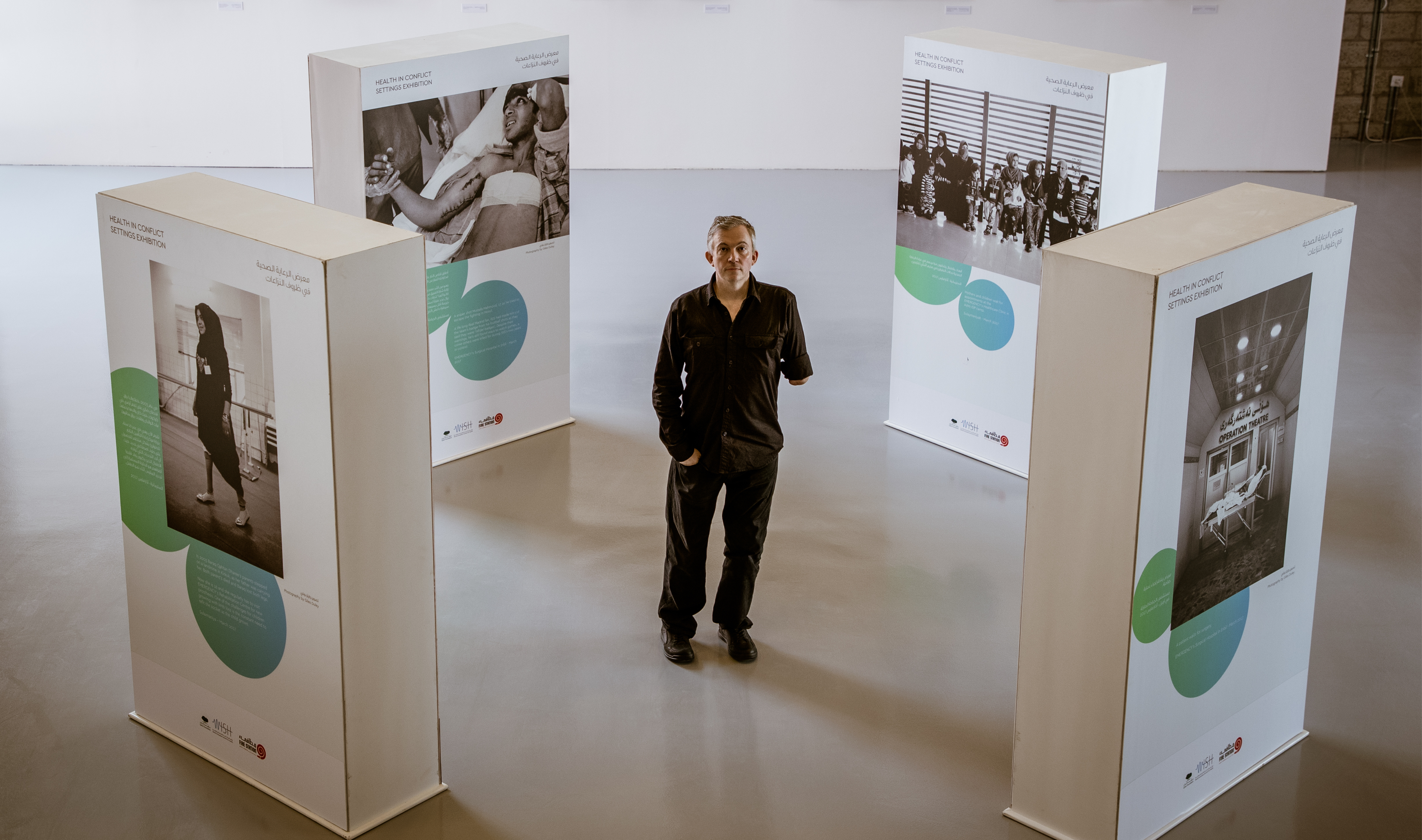 QF Giles Duley-WISH exhibition 01