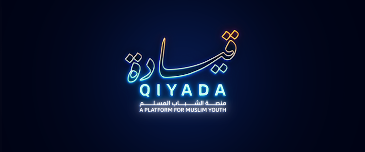 Qiyadah