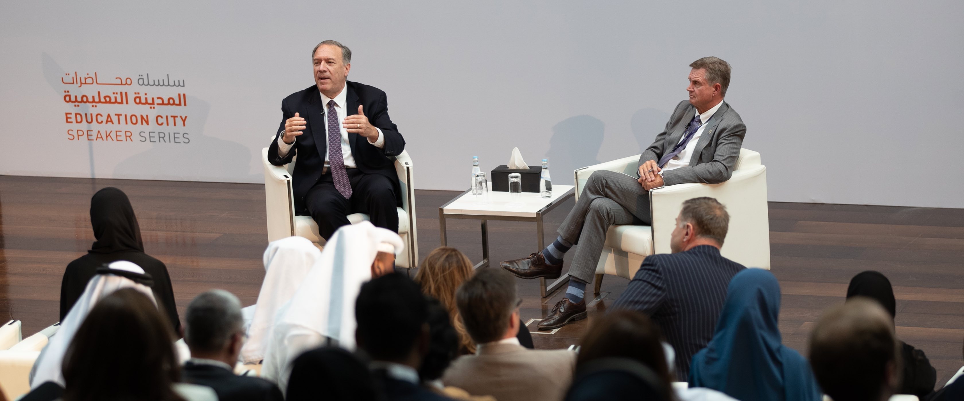 Former US diplomat Michael Pompeo discusses future of Ukraine at QF talk