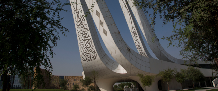 Arabic calligraphy revived at QF’s Education City Mosque