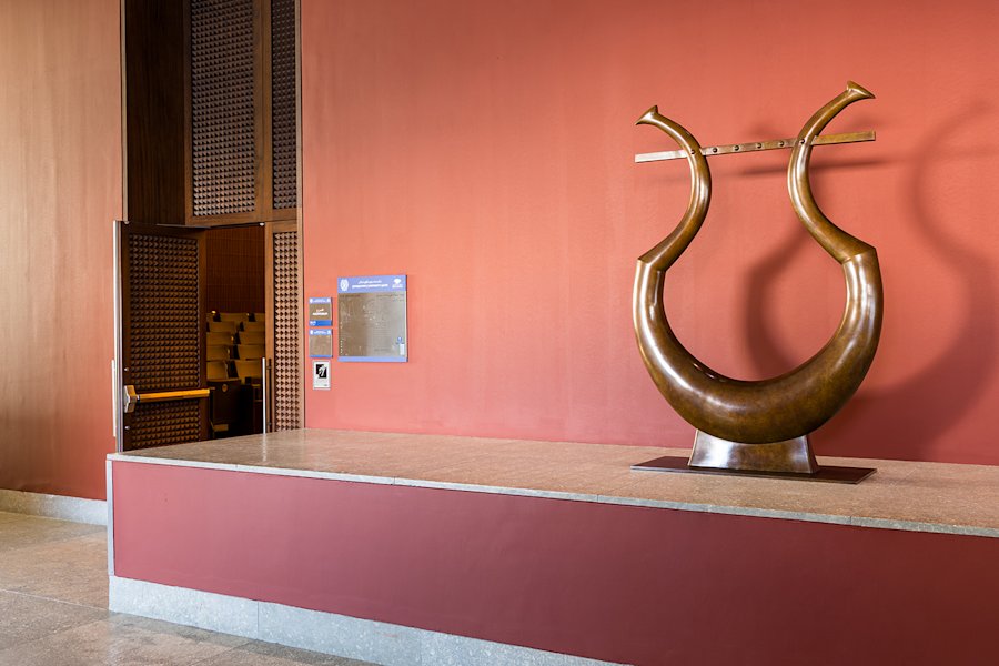 Great Lyre 4
