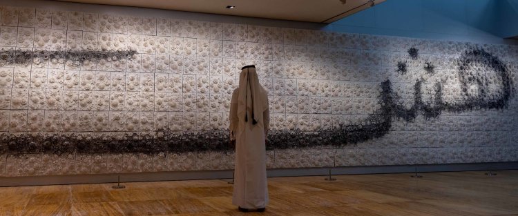 في مؤسسة قطر تتلاقى الثقافات وتتفجر الإبداعات الفنية