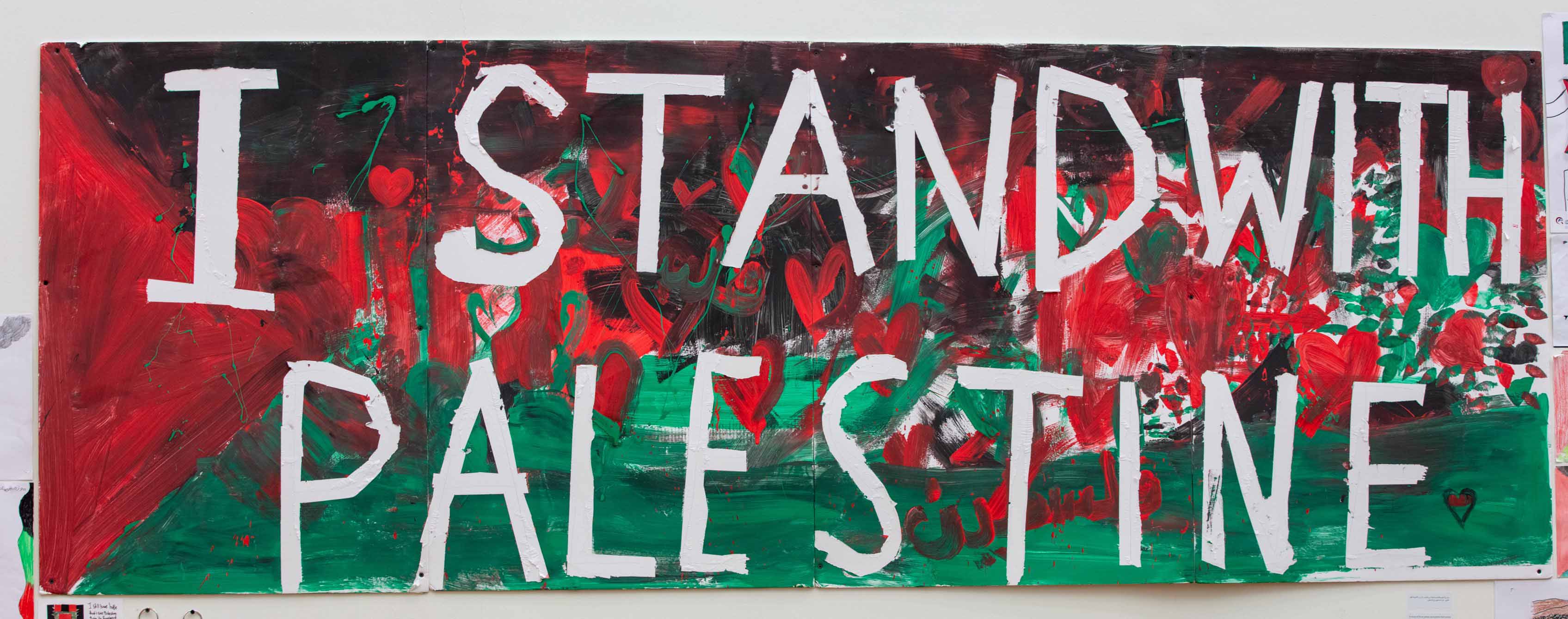 For Palestine - QF - Tap story - Teaser