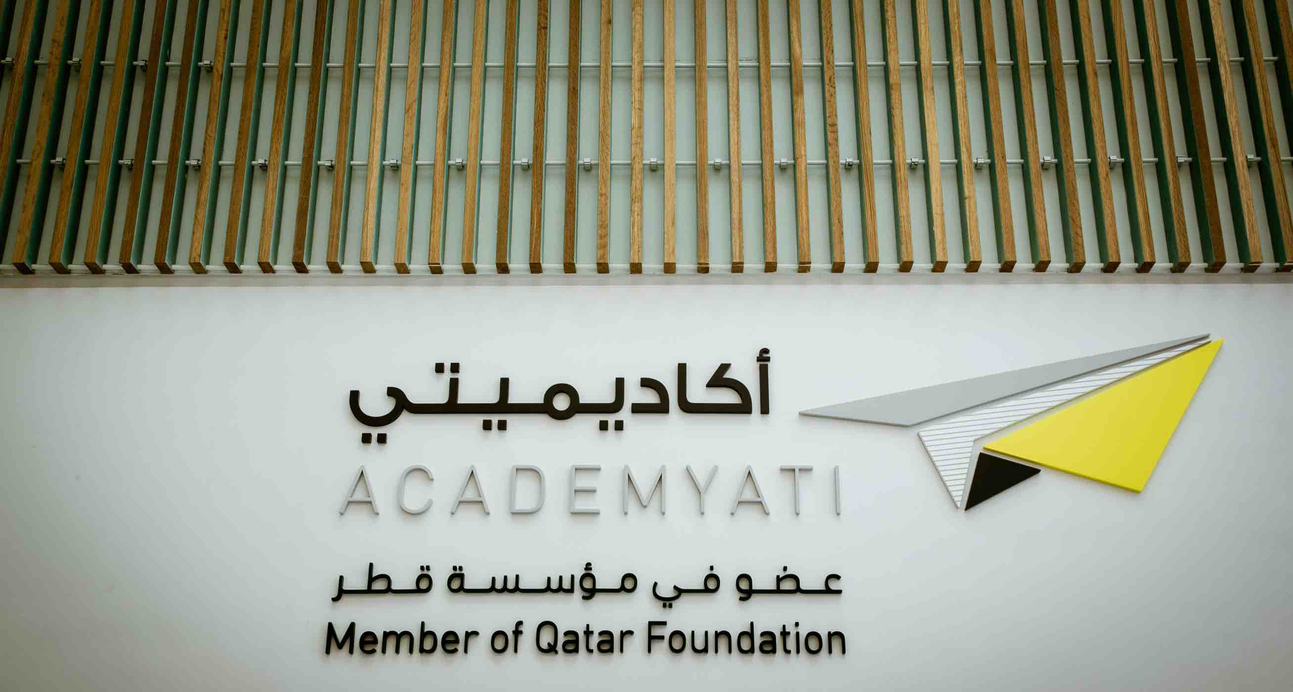 Why children dont like school - Academyati - 02