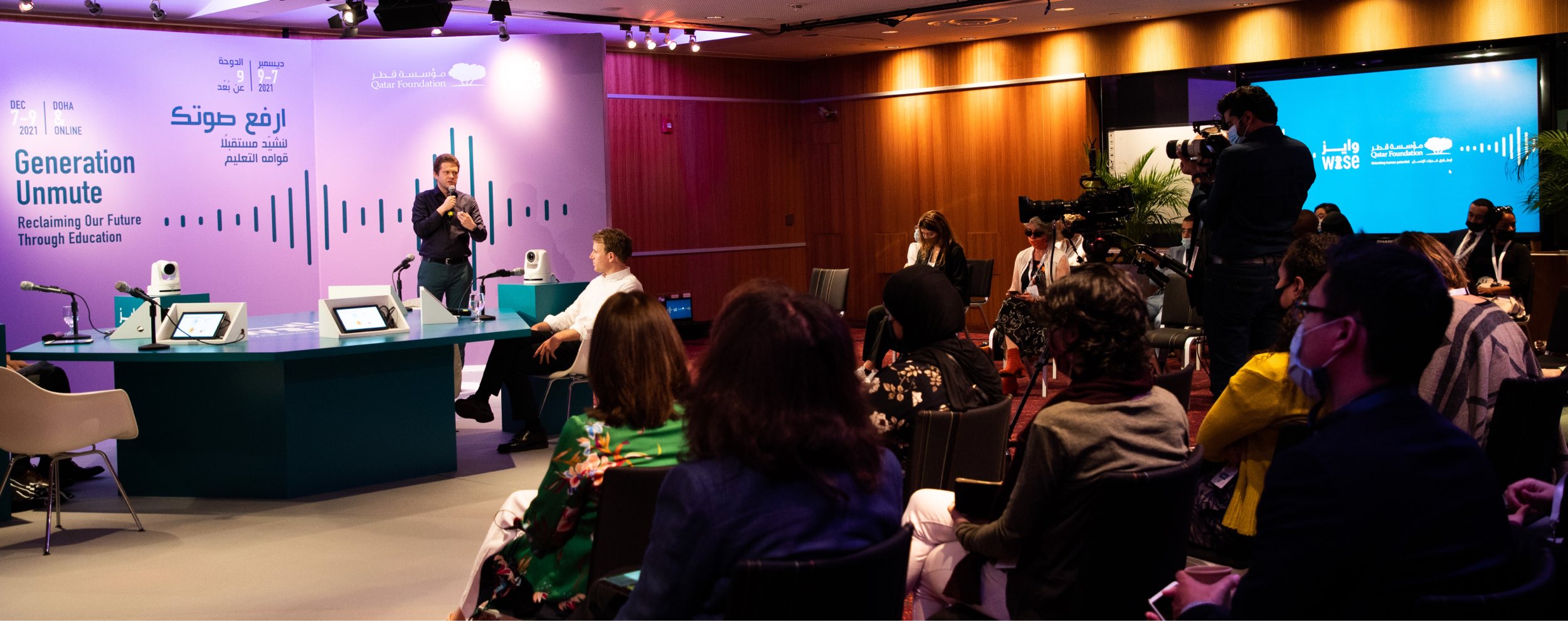 Education is at the heart of addressing climate change, WISE experts say - QF - 02