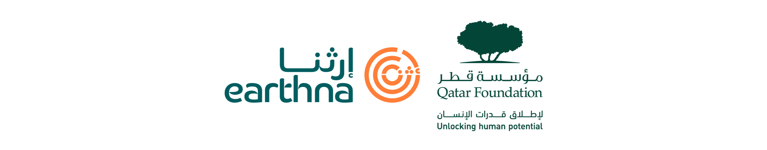 QF announces the launch of Earthna Center during Doha Forum - QF - 02