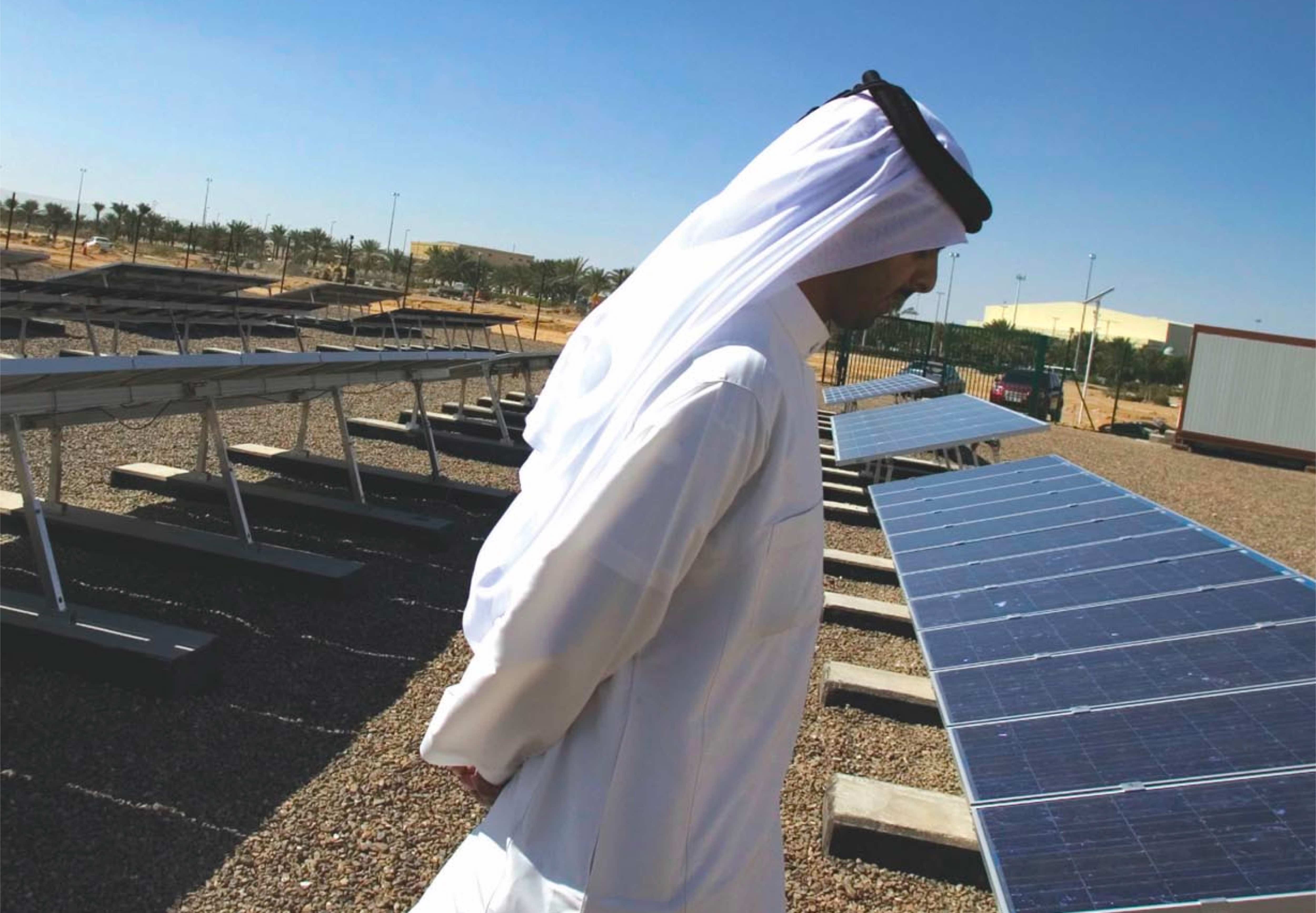 Energy and Environment