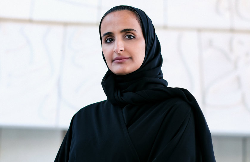 Her Excellency Sheikha Hind bint Hamad Al Thani - Larg image
