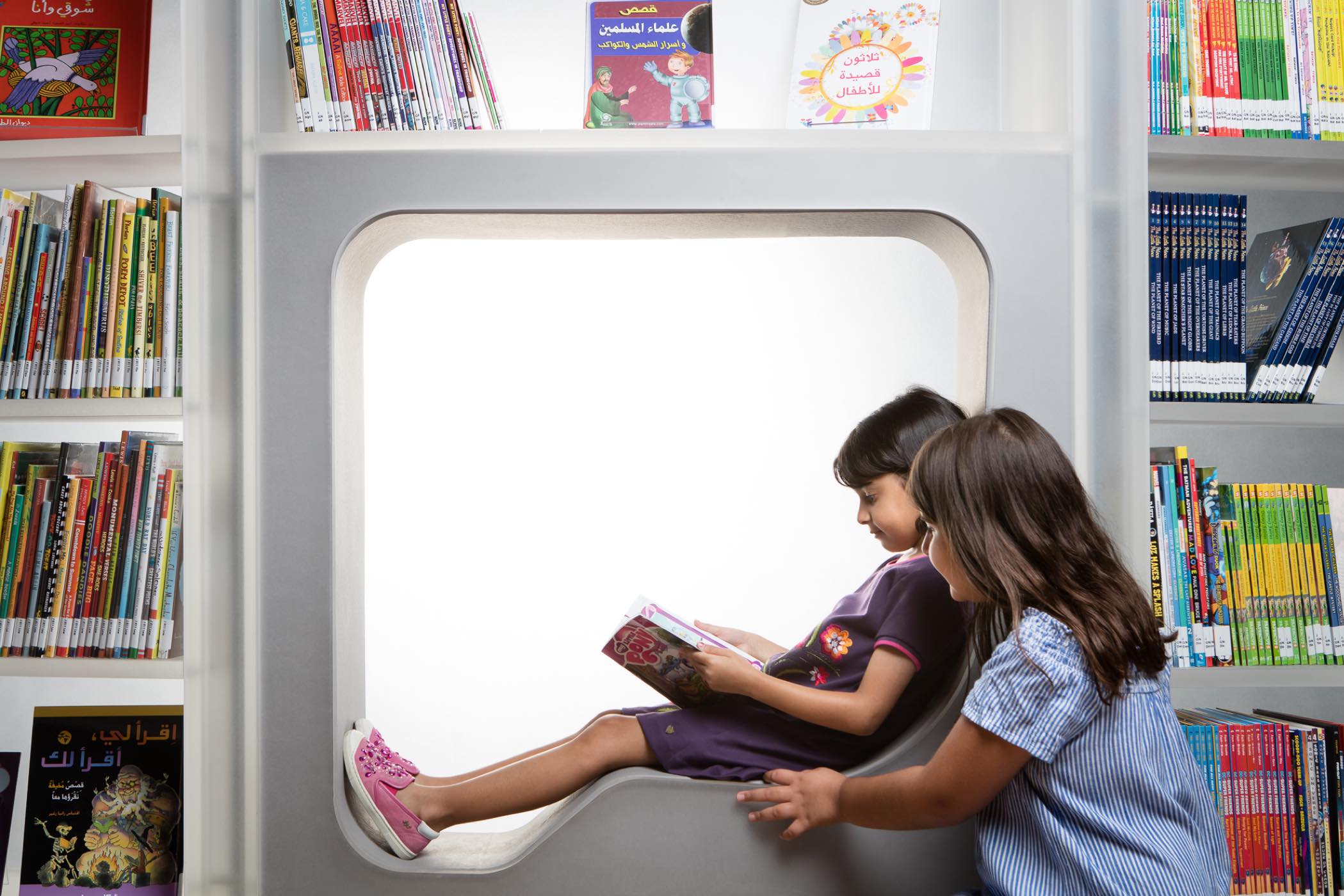 Instilling a love for the Arabic language in children - QF - 003