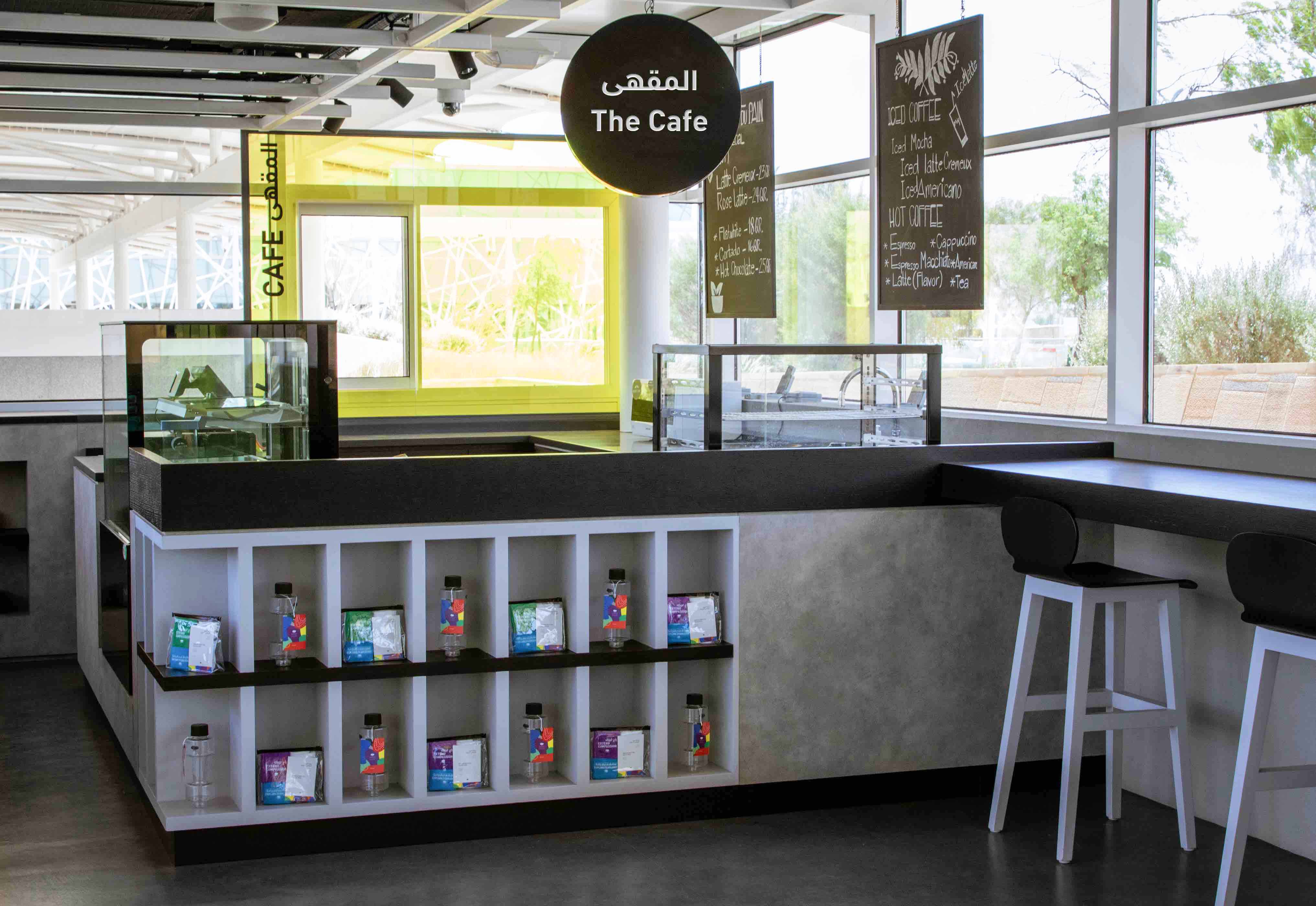 EC gift shop - qf - 02