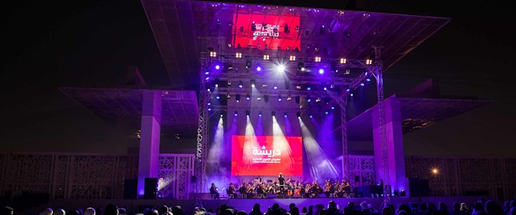 QF’s D’reesha festival provides a platform for innovative, creative young talent – from Qatar and beyond