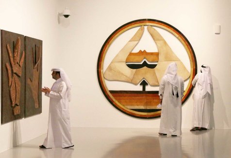 Mathaf Arab Museum of Modern Art 6