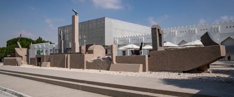 EDU034 - Mathaf: Arab Museum of Modern Art