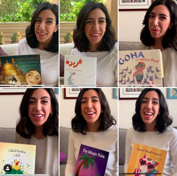 Caption 2 - Dina Elabd