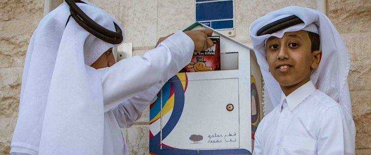 مؤسسة قطر تواصل توفير فرص التعلم للأطفال في ظل التحديات