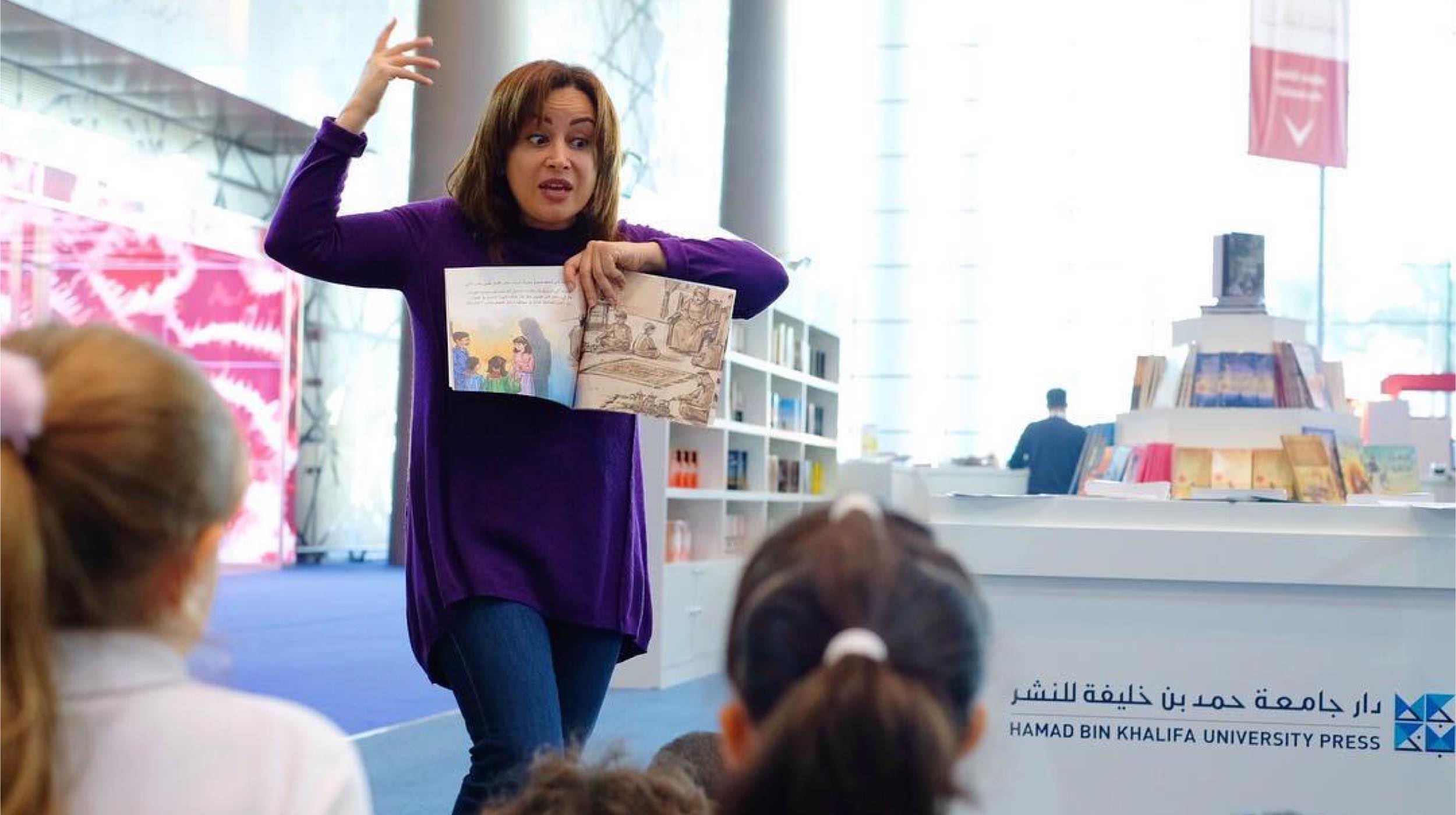 20 questions: how do children inspire us to write for them?