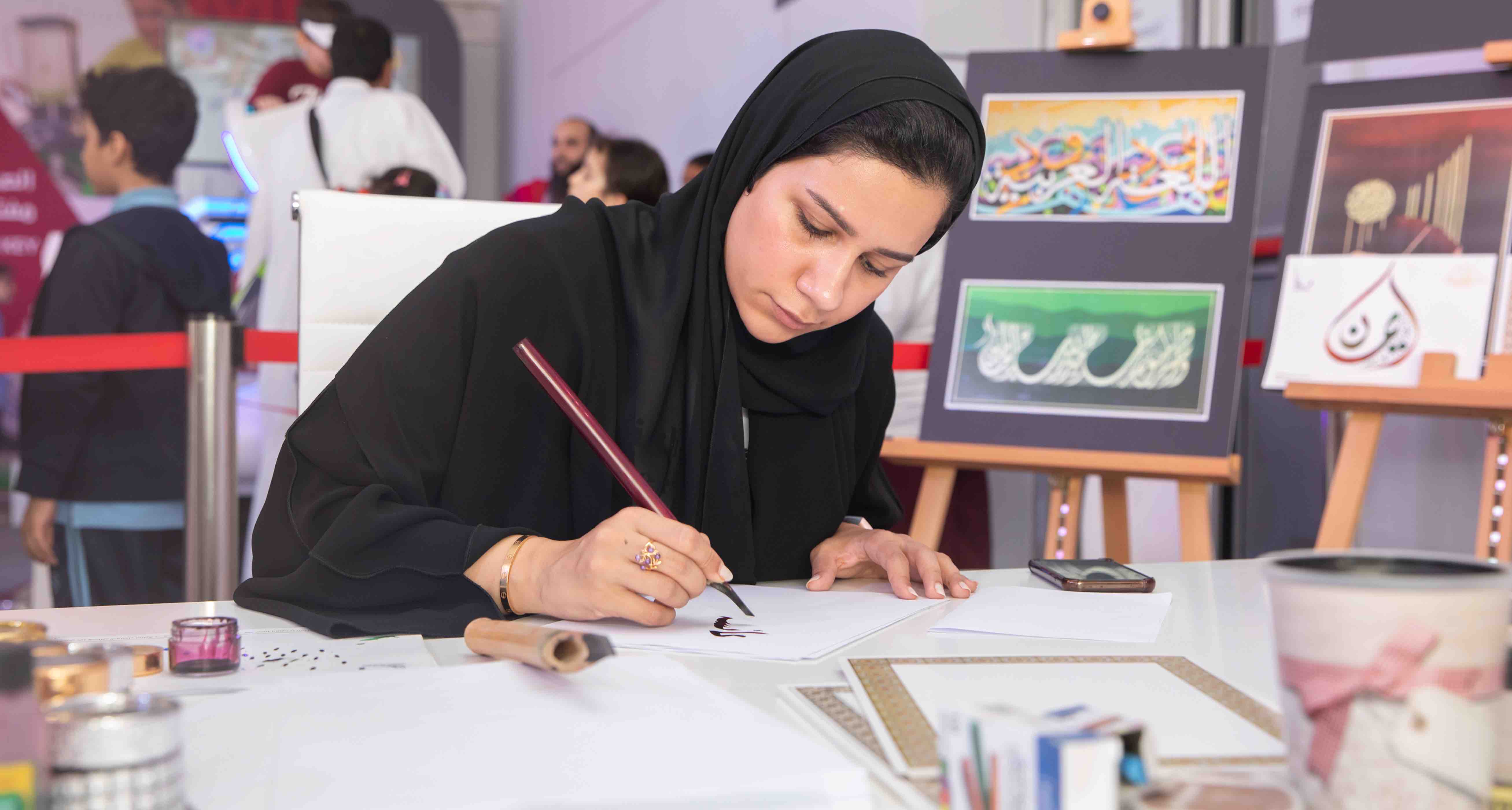 Darb Al Saai EC Mosque - 02