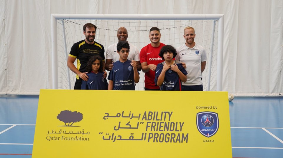 تعاون بين مؤسسة قطر وأكاديمية باريس سان جيرمان قطر لتعزيز الشمولية الرياضية في قطر