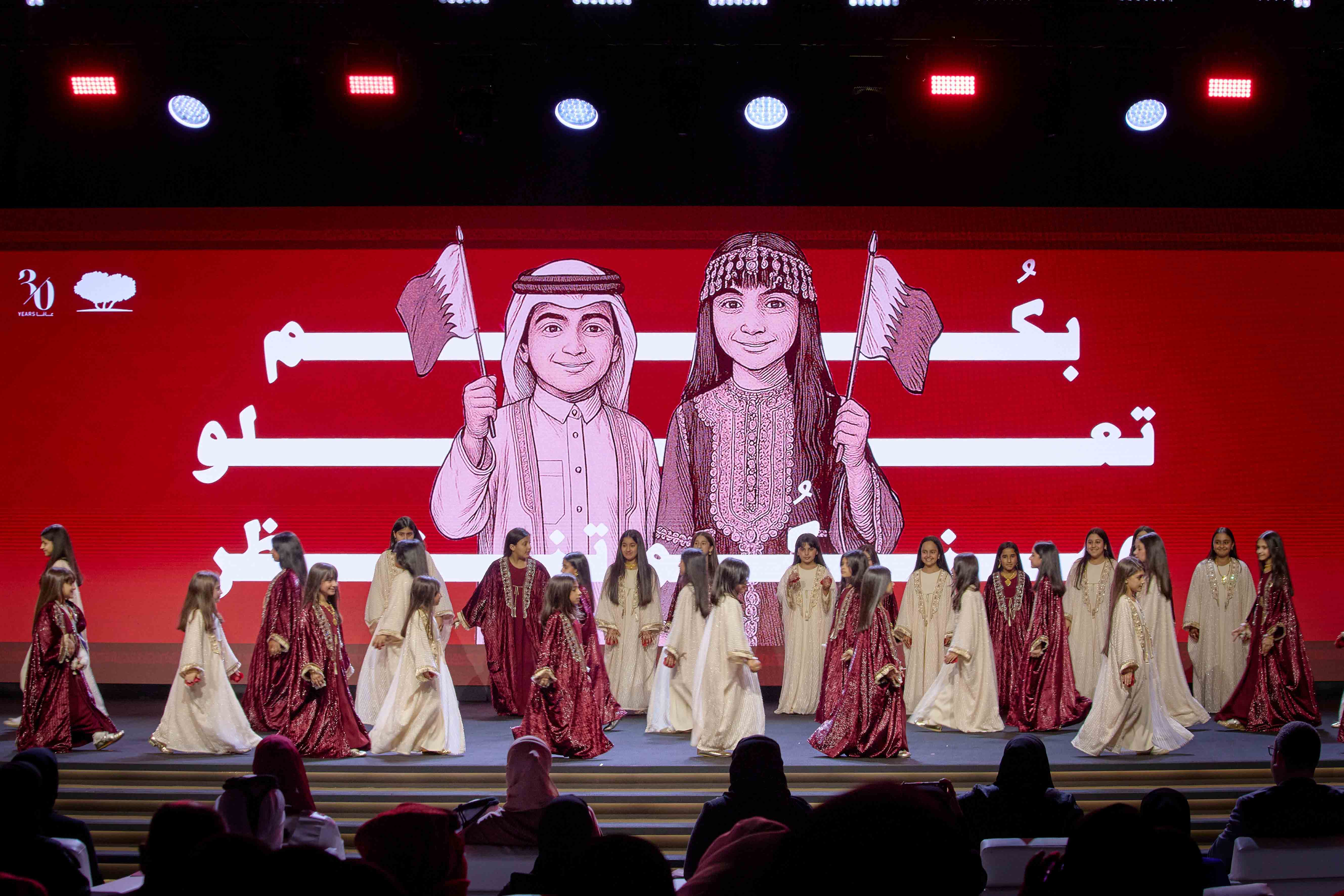 A Story That Continues