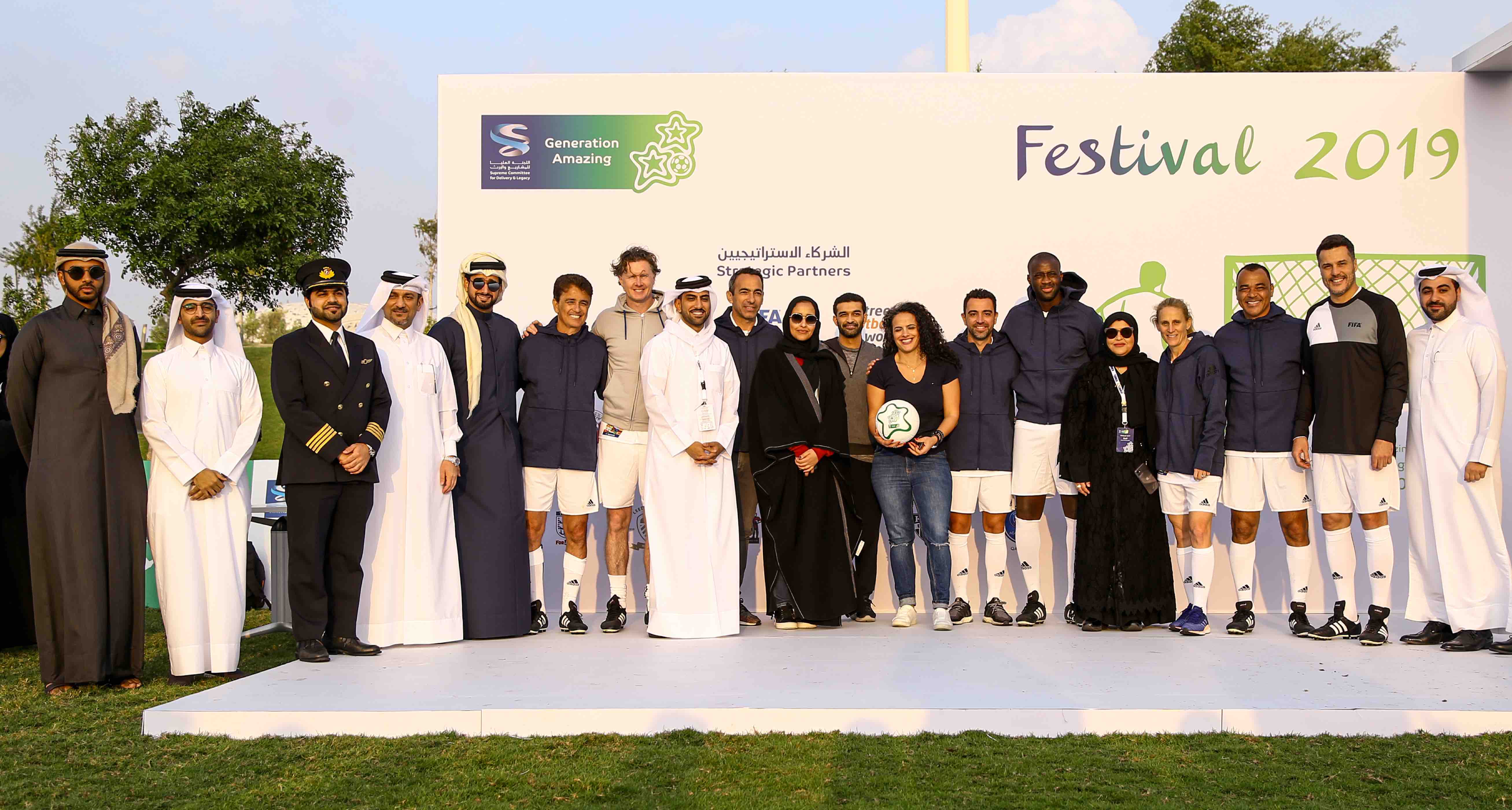 FIFA legends thrill young players at Oxygen Park - 01