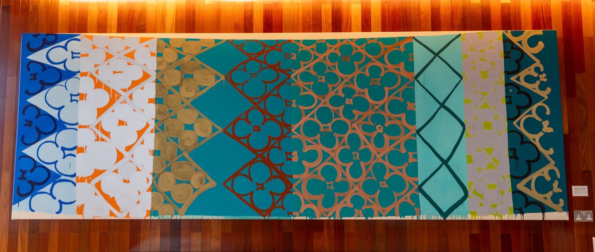  Doha Painting