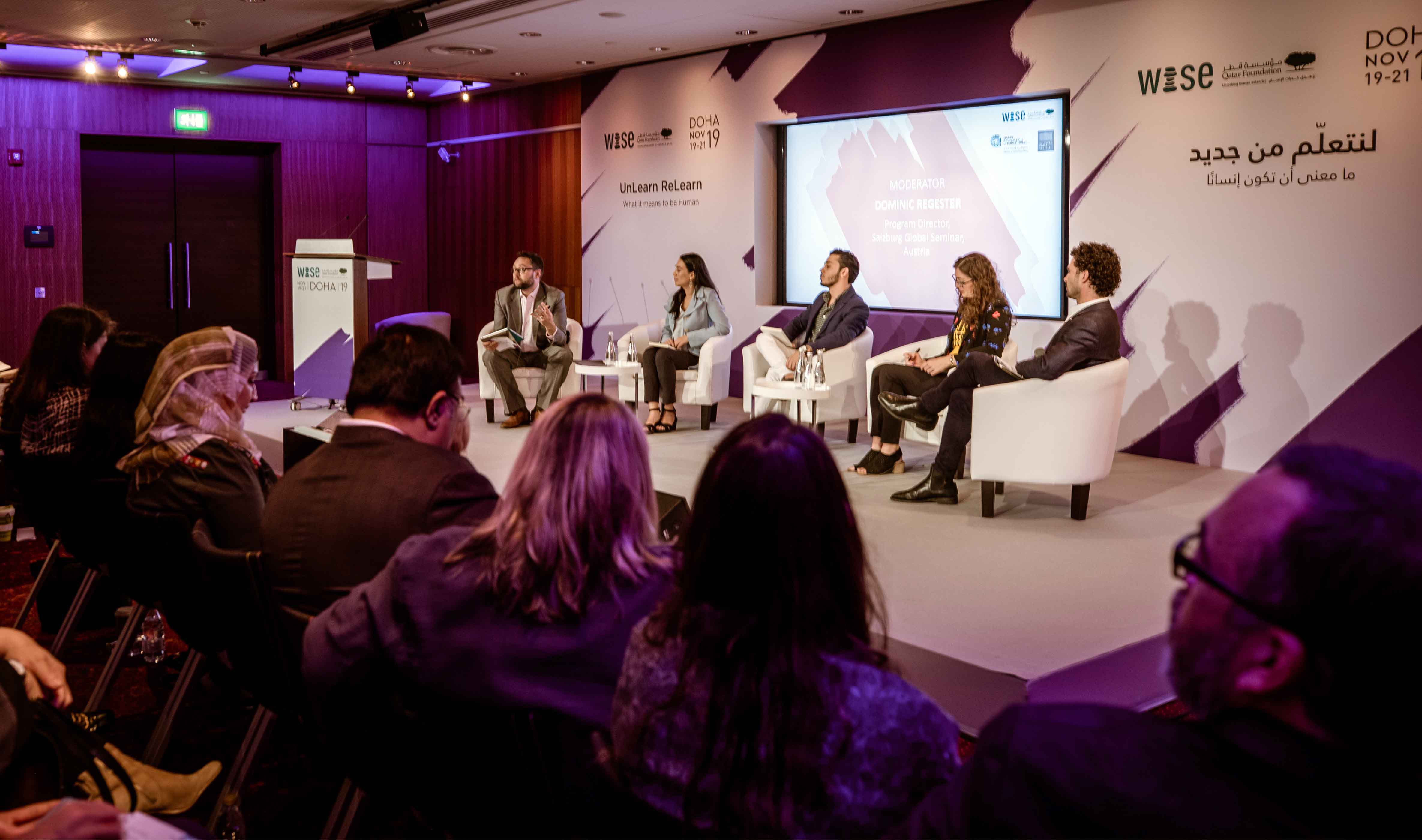 WISE Summit Social and Emotional Learning - 01