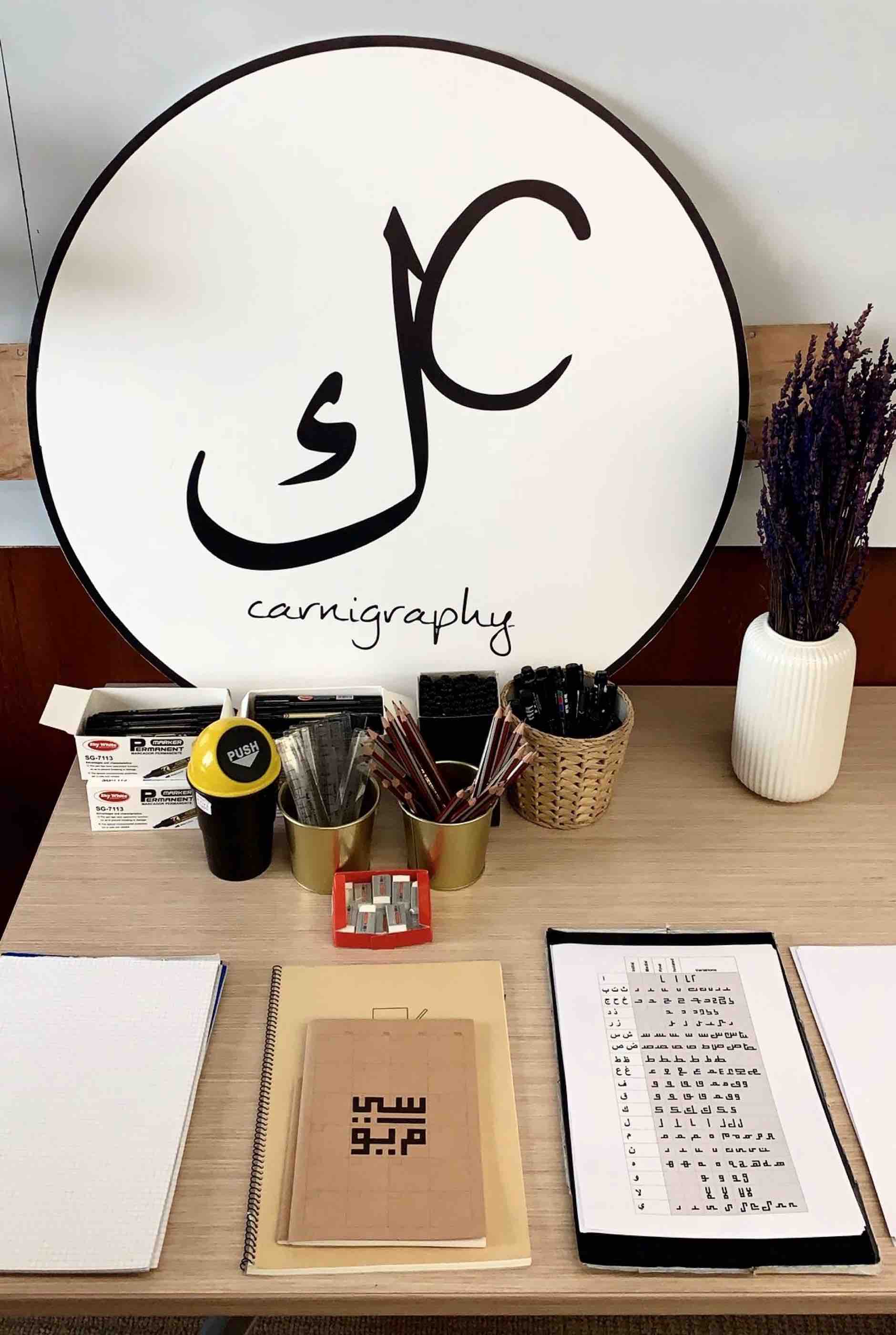 CMU-Q graduate to continue QF’s lesson of lifelong learning - QF - 03