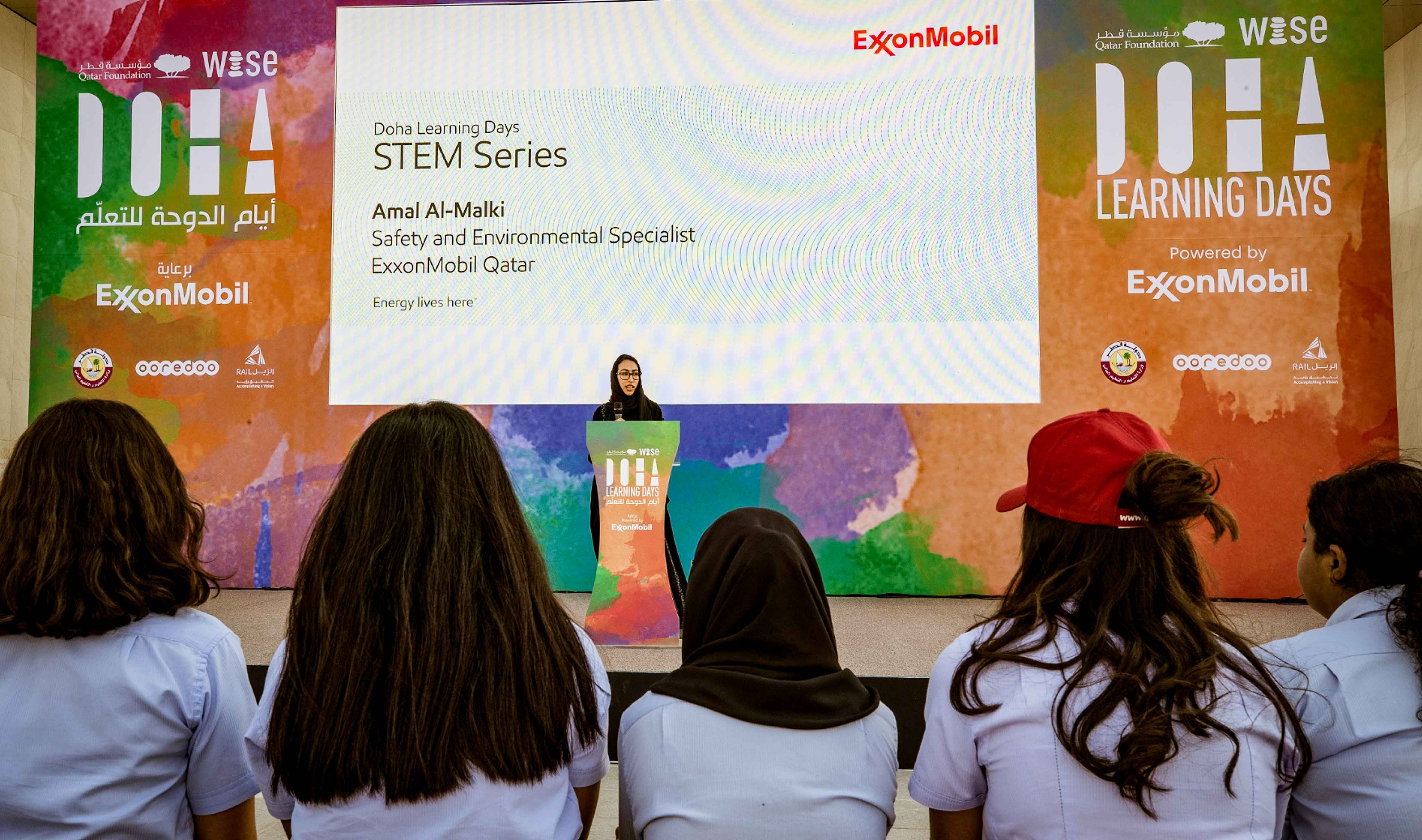 Doha Learning Days - ExxonMobil STEM- 01