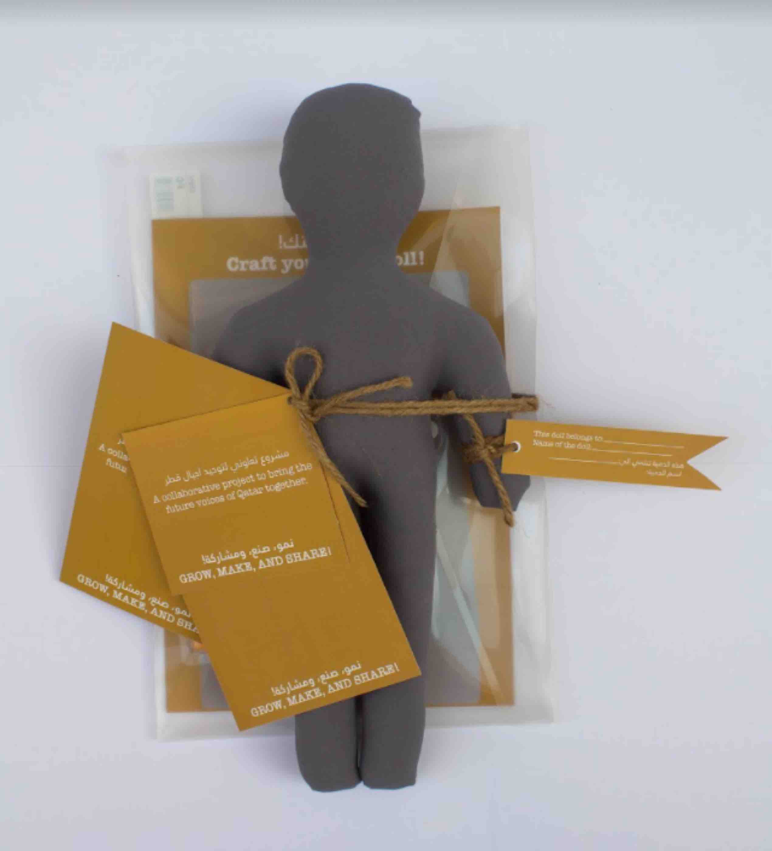 Al Muftah’s doll kit ‘Dream’ teaches allows children to create their own designs on the doll, and express their goals and aspirations - QF - 04