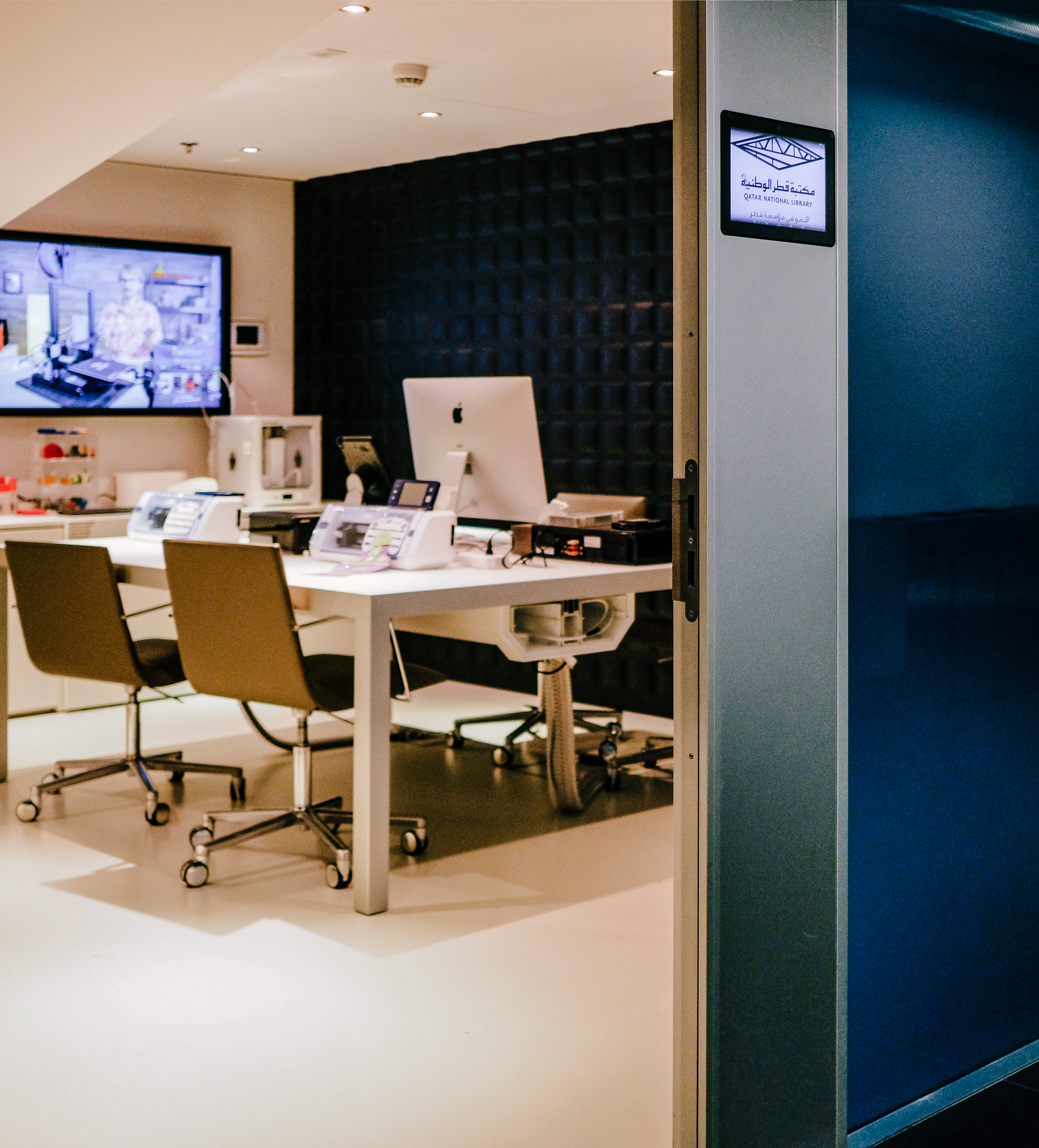 COM042-1 - Innovation Station at QNL